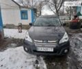 Субару Аутбек, об'ємом двигуна 2.5 л та пробігом 230 тис. км за 10500 $, фото 4 на Automoto.ua