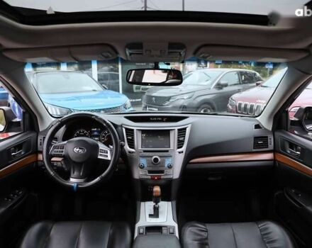 Субару Аутбек, объемом двигателя 2.5 л и пробегом 155 тыс. км за 12500 $, фото 11 на Automoto.ua