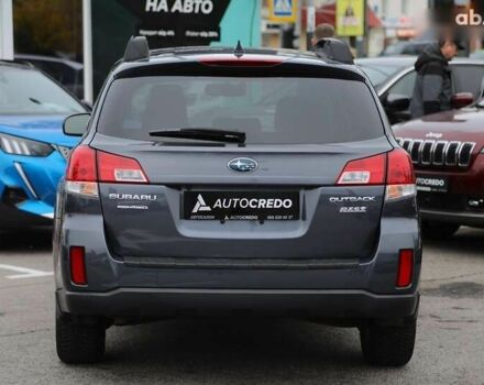 Субару Аутбек, объемом двигателя 2.5 л и пробегом 155 тыс. км за 12500 $, фото 4 на Automoto.ua