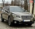 Субару Аутбек, объемом двигателя 2.46 л и пробегом 88 тыс. км за 15900 $, фото 1 на Automoto.ua