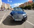 Субару Аутбек, объемом двигателя 2 л и пробегом 225 тыс. км за 15300 $, фото 8 на Automoto.ua