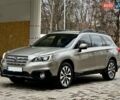 Субару Аутбек, объемом двигателя 2.46 л и пробегом 88 тыс. км за 15900 $, фото 7 на Automoto.ua