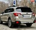 Субару Аутбек, объемом двигателя 2.46 л и пробегом 88 тыс. км за 15900 $, фото 13 на Automoto.ua