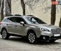 Субару Аутбек, объемом двигателя 2.46 л и пробегом 88 тыс. км за 15900 $, фото 2 на Automoto.ua