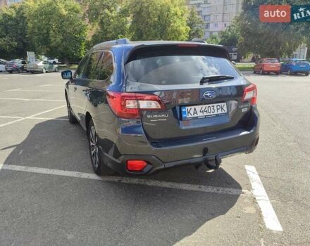 Субару Аутбек, объемом двигателя 2 л и пробегом 225 тыс. км за 15300 $, фото 13 на Automoto.ua