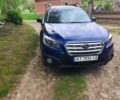 Субару Аутбек, объемом двигателя 2.5 л и пробегом 193 тыс. км за 12999 $, фото 15 на Automoto.ua