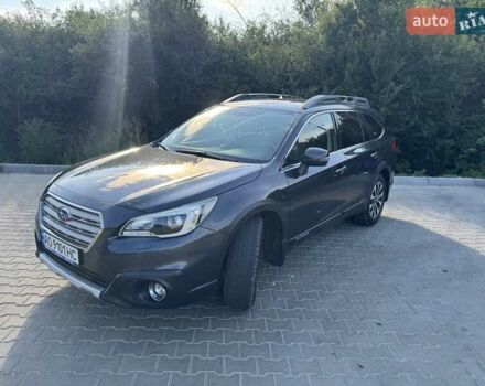 Субару Аутбек, объемом двигателя 2.5 л и пробегом 243 тыс. км за 15300 $, фото 13 на Automoto.ua