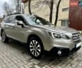 Субару Аутбек, объемом двигателя 2.46 л и пробегом 88 тыс. км за 15900 $, фото 3 на Automoto.ua