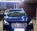 Субару Аутбек, объемом двигателя 2.5 л и пробегом 193 тыс. км за 12999 $, фото 1 на Automoto.ua