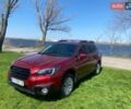 Субару Аутбек, объемом двигателя 2.5 л и пробегом 161 тыс. км за 12900 $, фото 1 на Automoto.ua