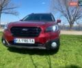 Субару Аутбек, объемом двигателя 2.5 л и пробегом 161 тыс. км за 12900 $, фото 13 на Automoto.ua