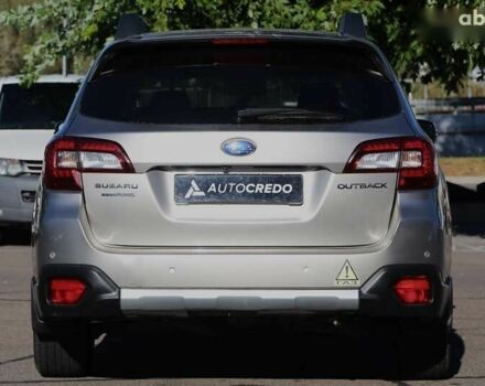 Субару Аутбек, об'ємом двигуна 0 л та пробігом 156 тис. км за 16900 $, фото 5 на Automoto.ua