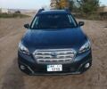 Субару Аутбек, объемом двигателя 2.5 л и пробегом 134 тыс. км за 14100 $, фото 1 на Automoto.ua