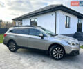 Субару Аутбек, объемом двигателя 2.5 л и пробегом 186 тыс. км за 16900 $, фото 24 на Automoto.ua