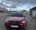 Субару Аутбек, объемом двигателя 2.5 л и пробегом 98 тыс. км за 14800 $, фото 10 на Automoto.ua