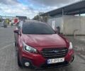 Субару Аутбек, объемом двигателя 2.5 л и пробегом 98 тыс. км за 14800 $, фото 11 на Automoto.ua