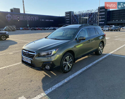 Субару Аутбек, объемом двигателя 2.5 л и пробегом 129 тыс. км за 20899 $, фото 1 на Automoto.ua