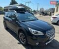 Субару Аутбек, объемом двигателя 2.5 л и пробегом 105 тыс. км за 18500 $, фото 1 на Automoto.ua