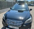 Субару Аутбек, объемом двигателя 2.5 л и пробегом 105 тыс. км за 18500 $, фото 2 на Automoto.ua