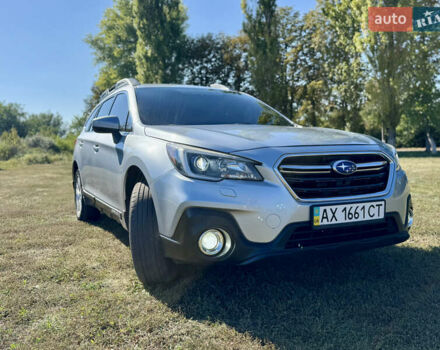 Субару Аутбек, объемом двигателя 2.5 л и пробегом 155 тыс. км за 17500 $, фото 1 на Automoto.ua