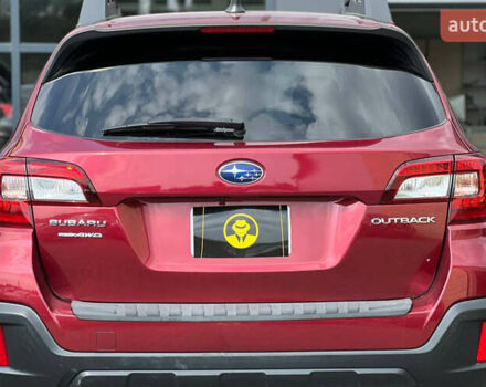 Субару Аутбек, объемом двигателя 2.5 л и пробегом 105 тыс. км за 20000 $, фото 1 на Automoto.ua