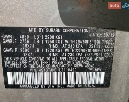 Субару Аутбек, объемом двигателя 2.5 л и пробегом 23 тыс. км за 5500 $, фото 13 на Automoto.ua
