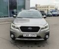 Субару Аутбек, об'ємом двигуна 2.5 л та пробігом 120 тис. км за 22999 $, фото 1 на Automoto.ua
