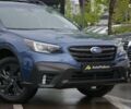 Субару Аутбек, об'ємом двигуна 2.4 л та пробігом 98 тис. км за 24999 $, фото 1 на Automoto.ua