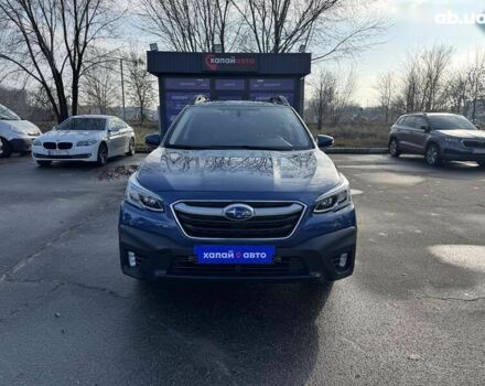 Субару Аутбек, об'ємом двигуна 2.5 л та пробігом 80 тис. км за 23900 $, фото 1 на Automoto.ua