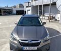 Субару Аутбек, объемом двигателя 2.5 л и пробегом 79 тыс. км за 24500 $, фото 15 на Automoto.ua