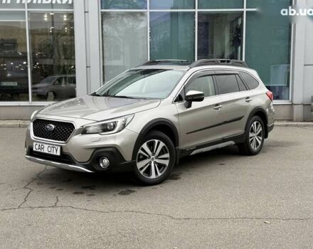 Субару Аутбек, об'ємом двигуна 2.5 л та пробігом 120 тис. км за 22999 $, фото 2 на Automoto.ua