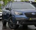 Субару Аутбек, объемом двигателя 2.4 л и пробегом 98 тыс. км за 23500 $, фото 2 на Automoto.ua