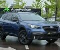 Субару Аутбек, об'ємом двигуна 2.4 л та пробігом 98 тис. км за 24999 $, фото 1 на Automoto.ua