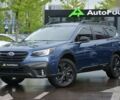 Субару Аутбек, объемом двигателя 2.4 л и пробегом 98 тыс. км за 23500 $, фото 7 на Automoto.ua