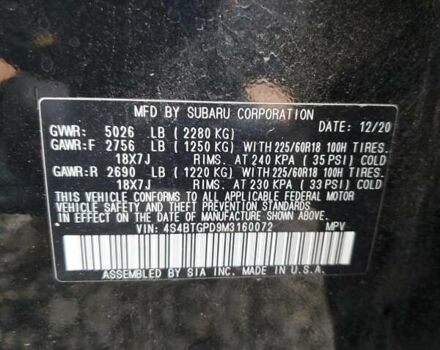 Субару Аутбек, объемом двигателя 2.39 л и пробегом 96 тыс. км за 7000 $, фото 12 на Automoto.ua