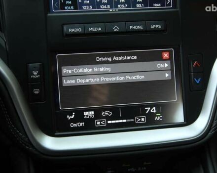 Субару Аутбек, об'ємом двигуна 2.5 л та пробігом 67 тис. км за 24000 $, фото 17 на Automoto.ua