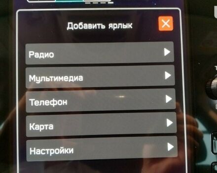 Субару Аутбек, объемом двигателя 2.5 л и пробегом 0 тыс. км за 49530 $, фото 48 на Automoto.ua