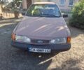Субару Аутбек, об'ємом двигуна 2.39 л та пробігом 72 тис. км за 7100 $, фото 9 на Automoto.ua