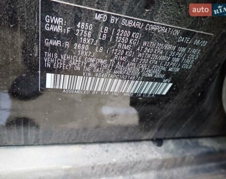 Субару Аутбек, об'ємом двигуна 2.5 л та пробігом 12 тис. км за 28800 $, фото 28 на Automoto.ua