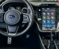 купити нове авто Субару Аутбек 2024 року від офіційного дилера Subaru Центр Одеса «АДІС-МОТОР» Субару фото