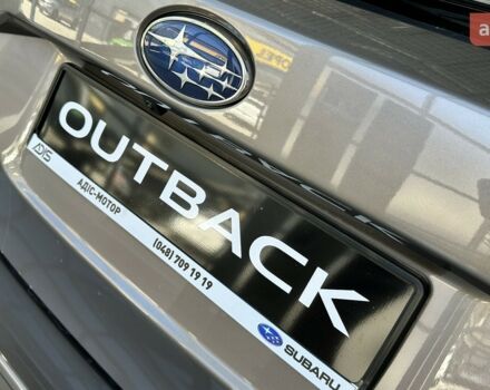 купити нове авто Субару Аутбек 2024 року від офіційного дилера Subaru Центр Одеса «АДІС-МОТОР» Субару фото