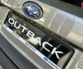купити нове авто Субару Аутбек 2024 року від офіційного дилера Subaru Центр Одеса «АДІС-МОТОР» Субару фото