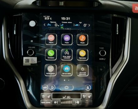 купити нове авто Субару Аутбек 2024 року від офіційного дилера Subaru Центр Одеса «АДІС-МОТОР» Субару фото