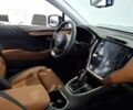 купити нове авто Субару Аутбек 2025 року від офіційного дилера Ньютон Авто Місто Субару фото