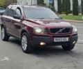 Субару Аутбек, об'ємом двигуна 2.5 л та пробігом 0 тис. км за 47751 $, фото 36 на Automoto.ua