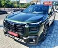 купить новое авто Субару Аутбек 2026 года от официального дилера Автоцентр AUTO.RIA Субару фото