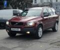 Субару Аутбек, об'ємом двигуна 2.5 л та пробігом 0 тис. км за 47751 $, фото 38 на Automoto.ua