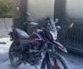 купить новое авто Субару Аутбек 2026 года от официального дилера Автоцентр AUTO.RIA Субару фото