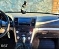Субару Аутбек, об'ємом двигуна 2.5 л та пробігом 212 тис. км за 6300 $, фото 1 на Automoto.ua