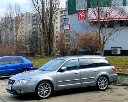 Субару Аутбек, об'ємом двигуна 25 л та пробігом 294 тис. км за 7500 $, фото 6 на Automoto.ua